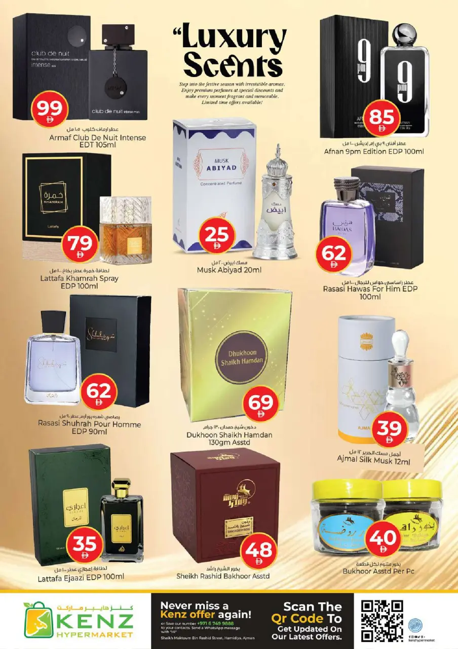 Ofertas de Hiper Kenz Emiratos Árabes Unidos de 4 a 7 junio 2026 Ofertas de ahorro - Página 15