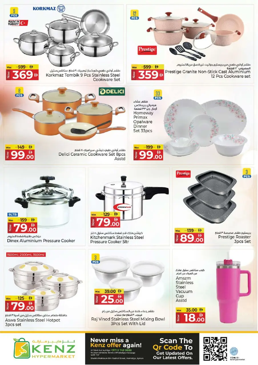 Ofertas de Hiper Kenz Emiratos Árabes Unidos de 4 a 7 junio 2026 Ofertas de ahorro - Página 28
