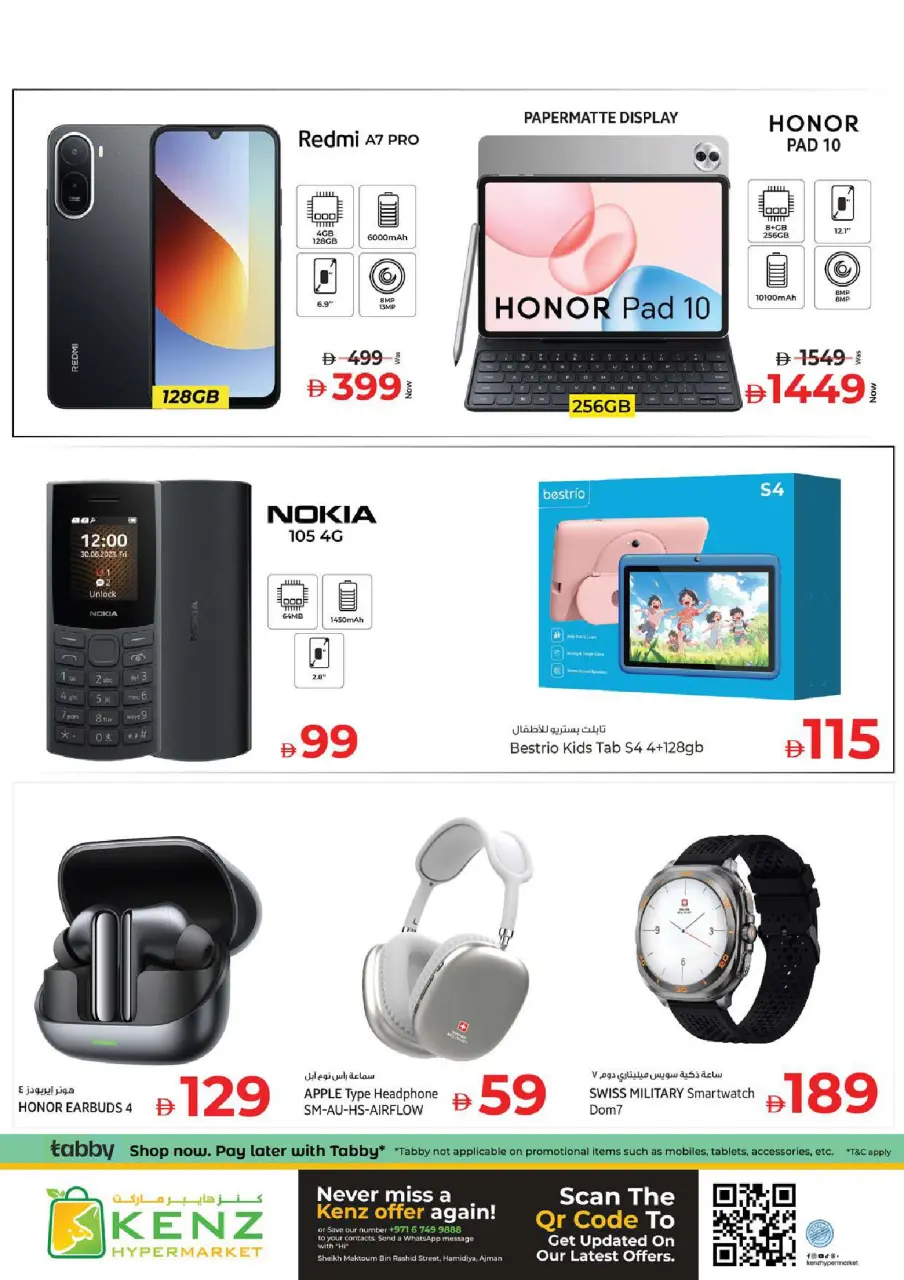 Ofertas de Hiper Kenz Emiratos Árabes Unidos de 4 a 7 junio 2026 Ofertas de ahorro - Página 33