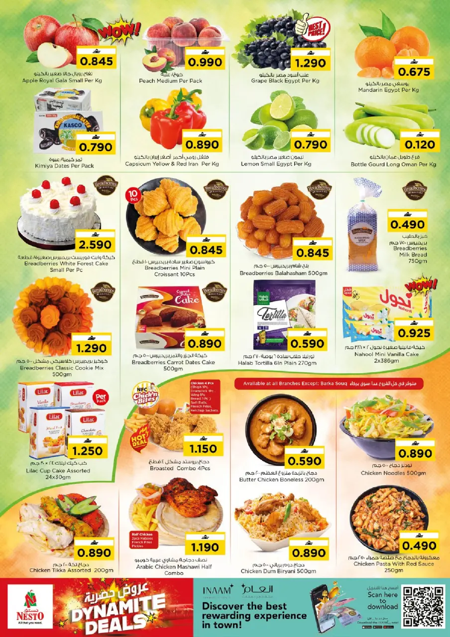 Nesto offers in Barka, Alhyl from 4 to 7 June 2026 Exclusive Offers - Page 2