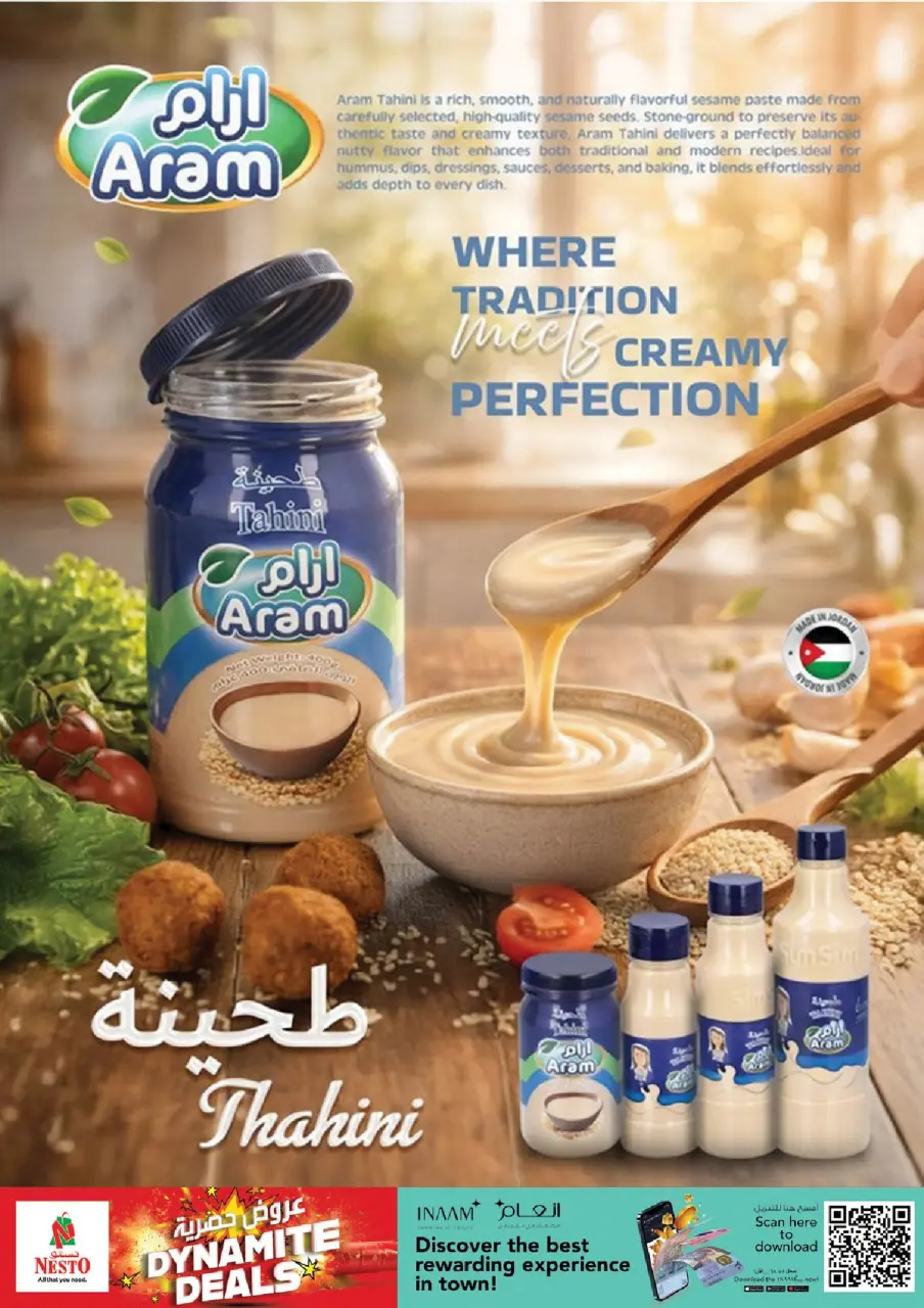 Nesto offers in Barka, Alhyl from 4 to 7 June 2026 Exclusive Offers - Page 5