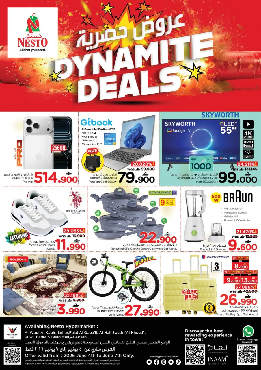 Nesto Oman offers from 4 to 7 June 2026 Exclusive Offers - Page 2