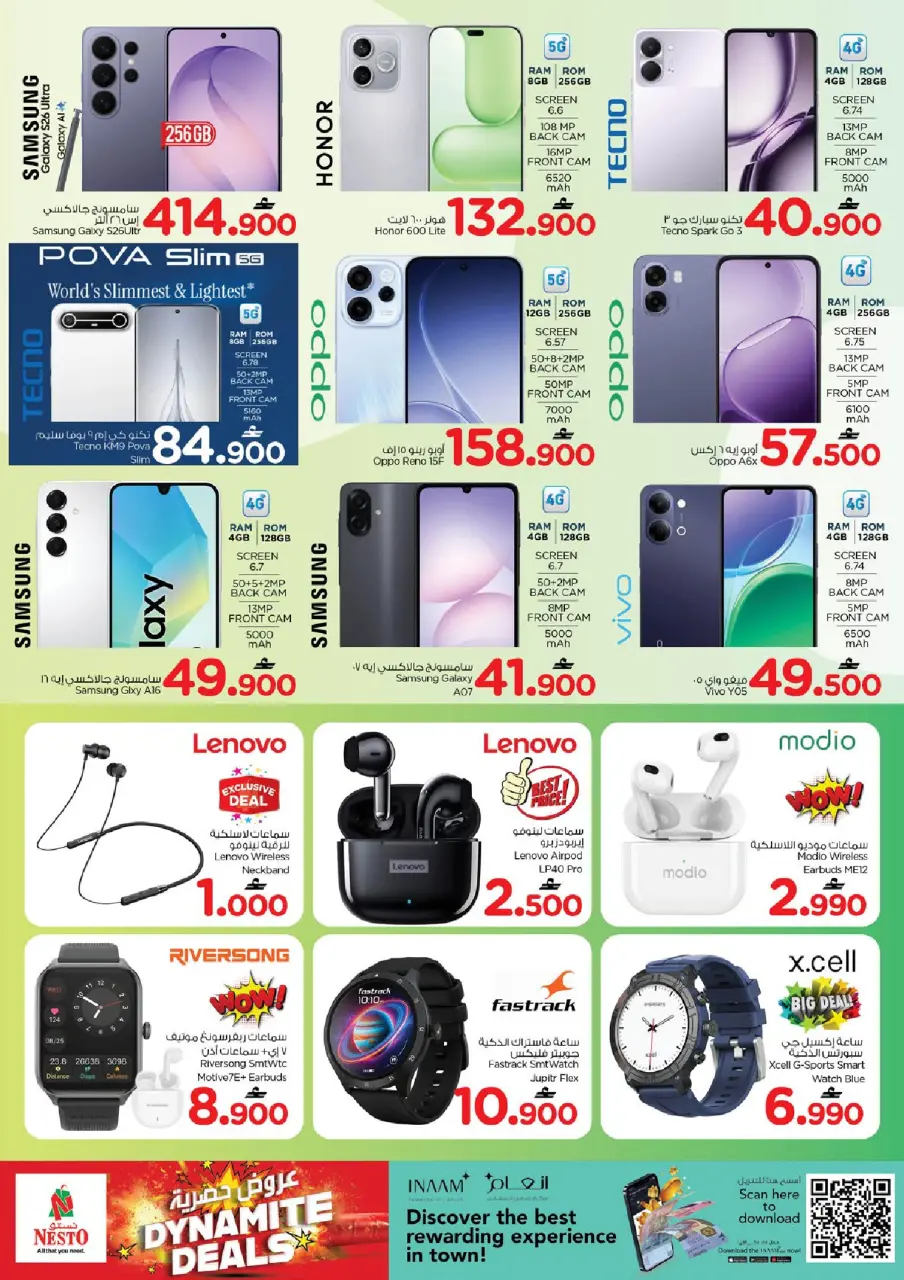Nesto Oman offers from 4 to 7 June 2026 Exclusive Offers - Page 15