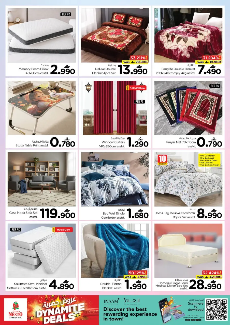 Nesto Oman offers from 4 to 7 June 2026 Exclusive Offers - Page 22