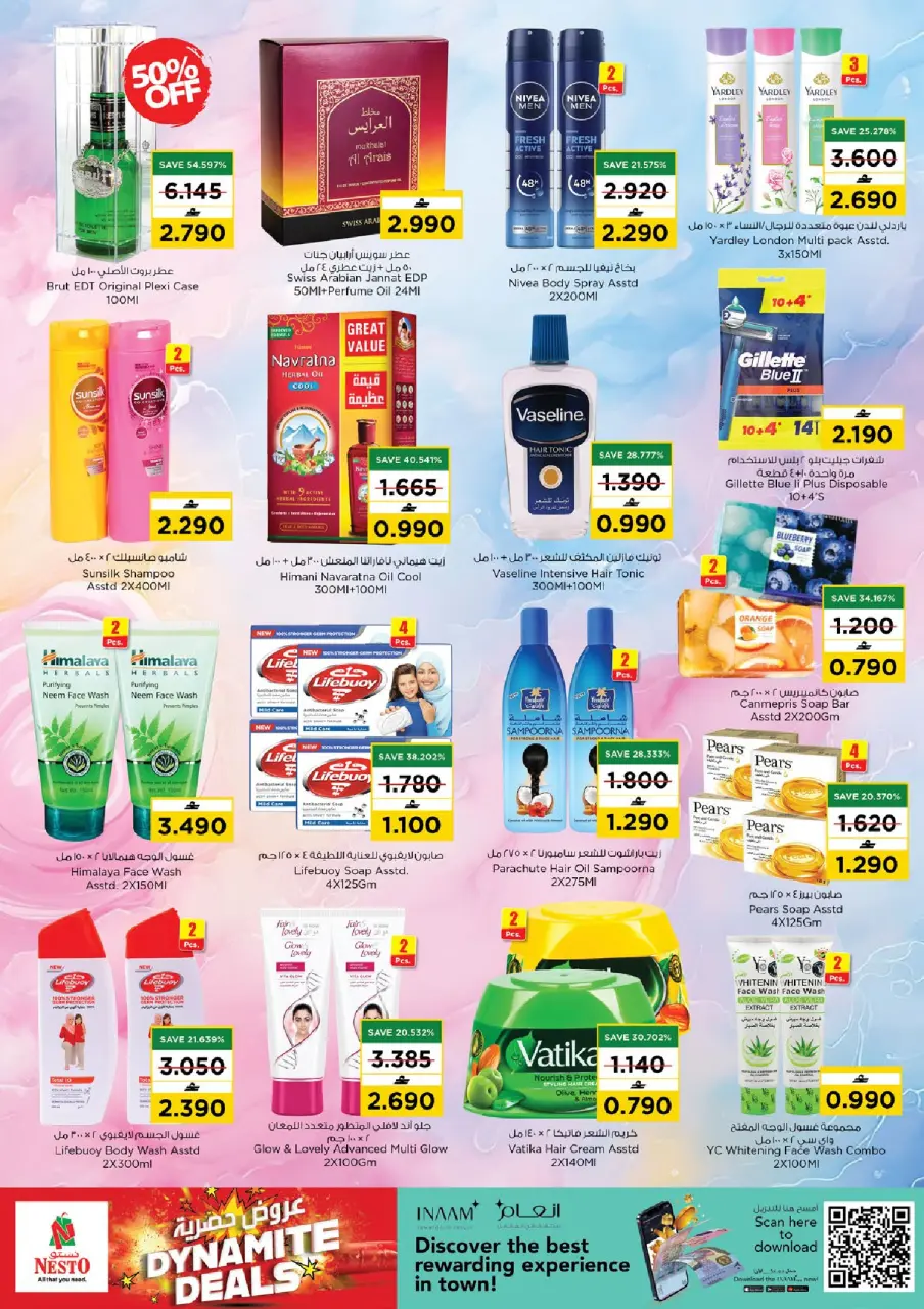 Nesto Oman offers from 4 to 7 June 2026 Exclusive Offers - Page 10