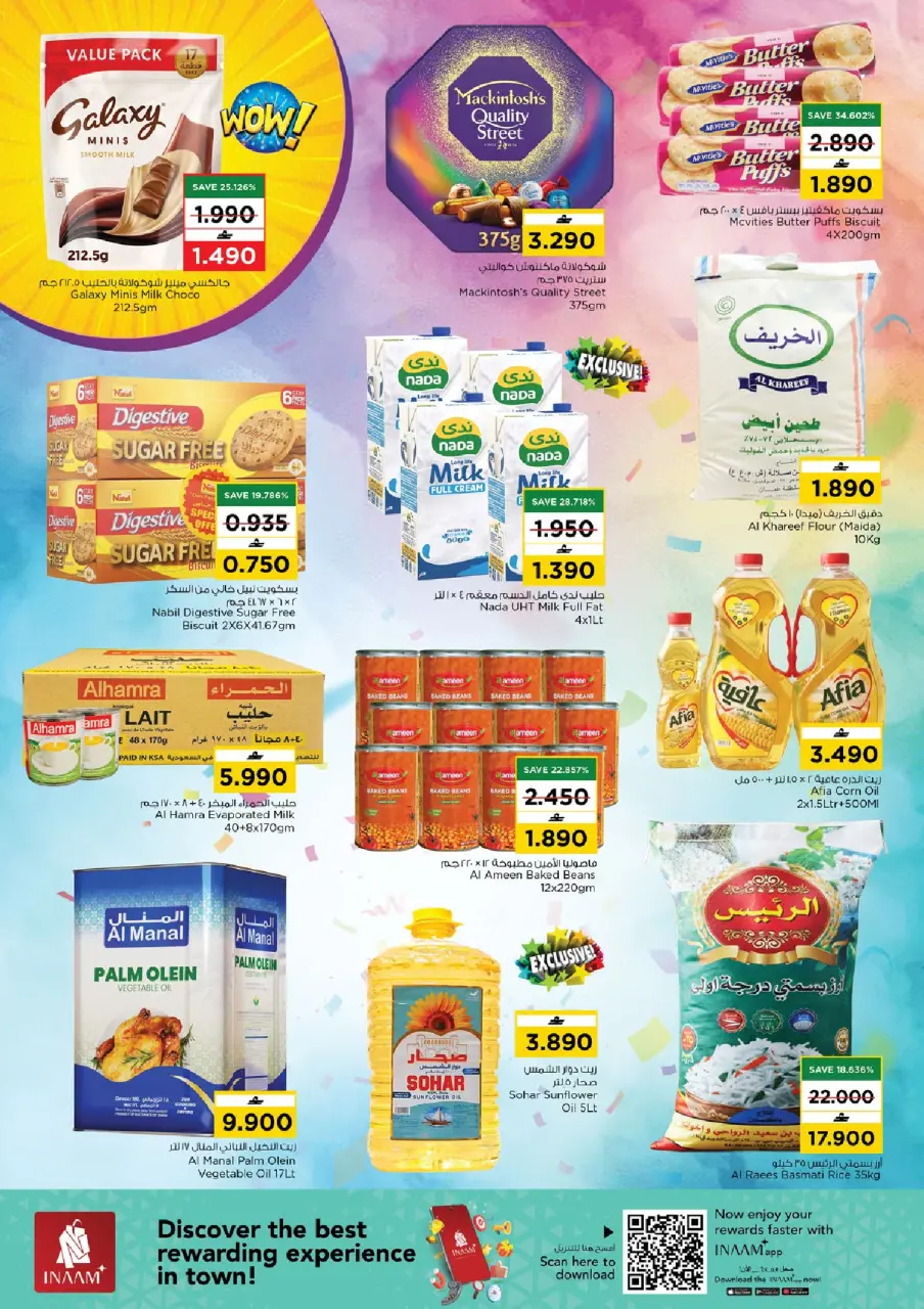 Nesto offers in Barka from 4 to 6 June 2026 3Days Exclusive Offers - Page 3