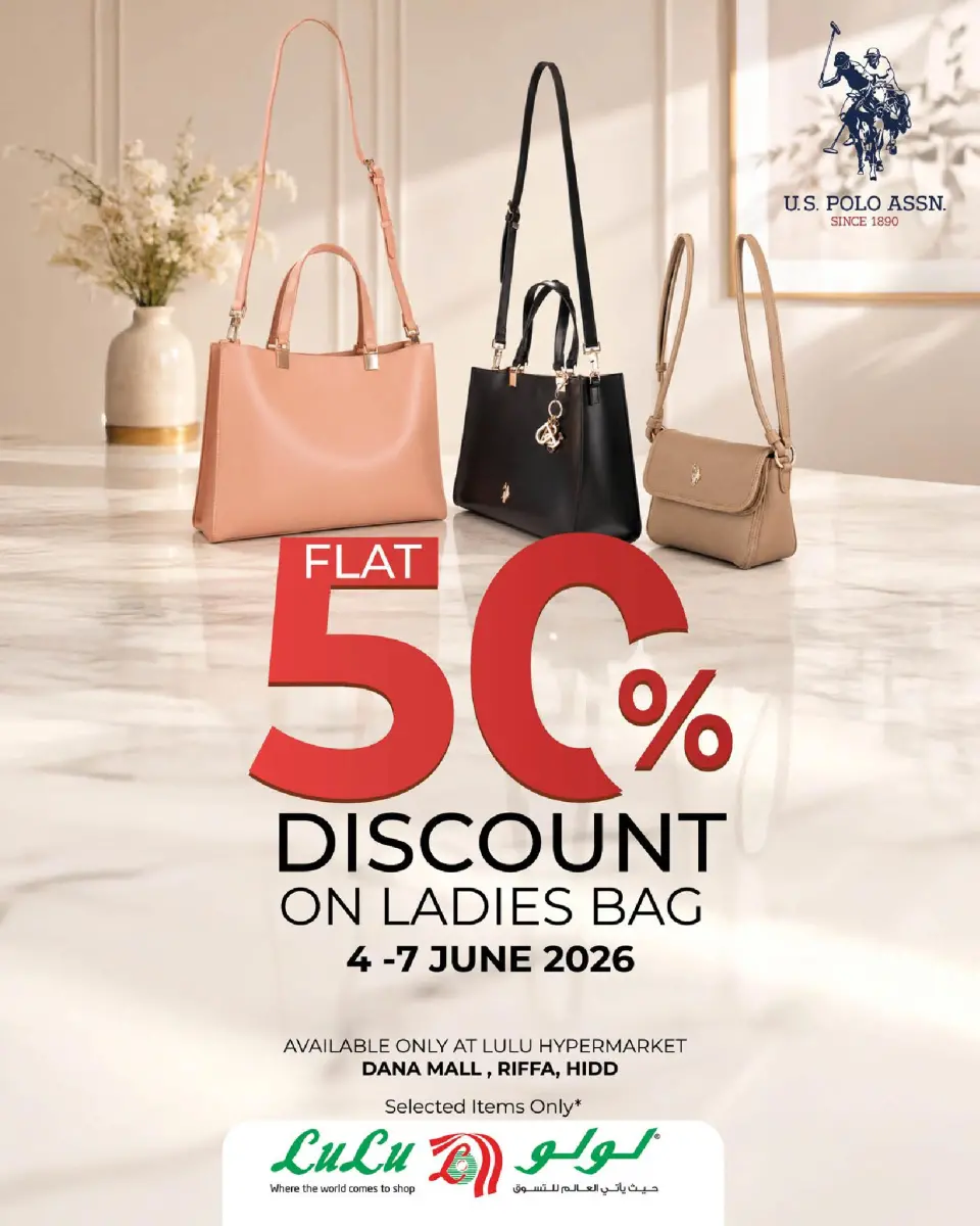 Ofertas de Lulu Bahréin de 4 a 10 junio 2026 Ofertas de ahorro de Lulu - Lulu - Bahréin - 4 junio 2026 – 10 junio 2026 - Página 20
