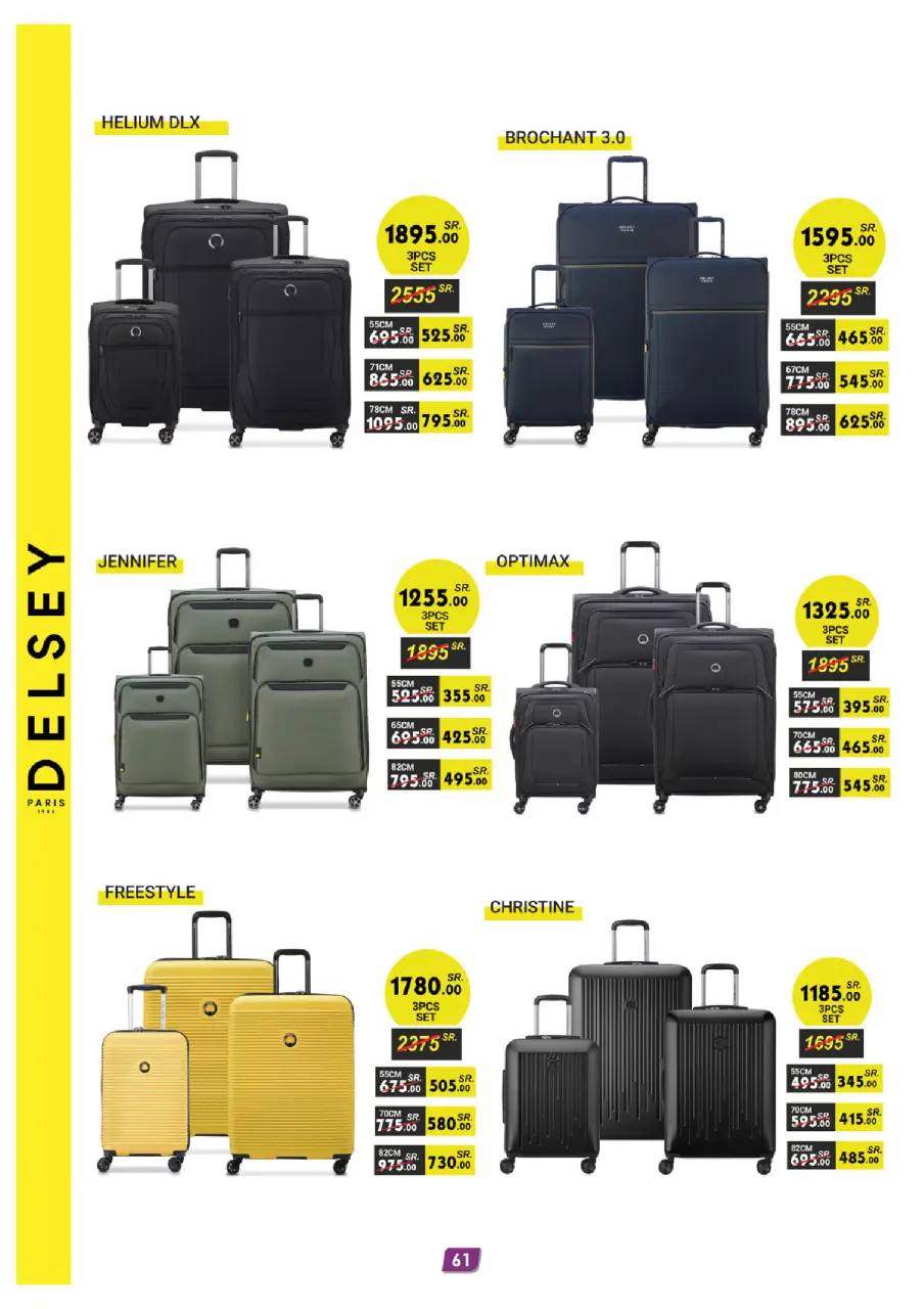 Ofertas de Danube Arabia Saudita de 17 a 30 Dhuʻl-Hijjah 1447 AH (3 – 16 junio 2026) Grandes Ofertas de la Temporada - Página 61