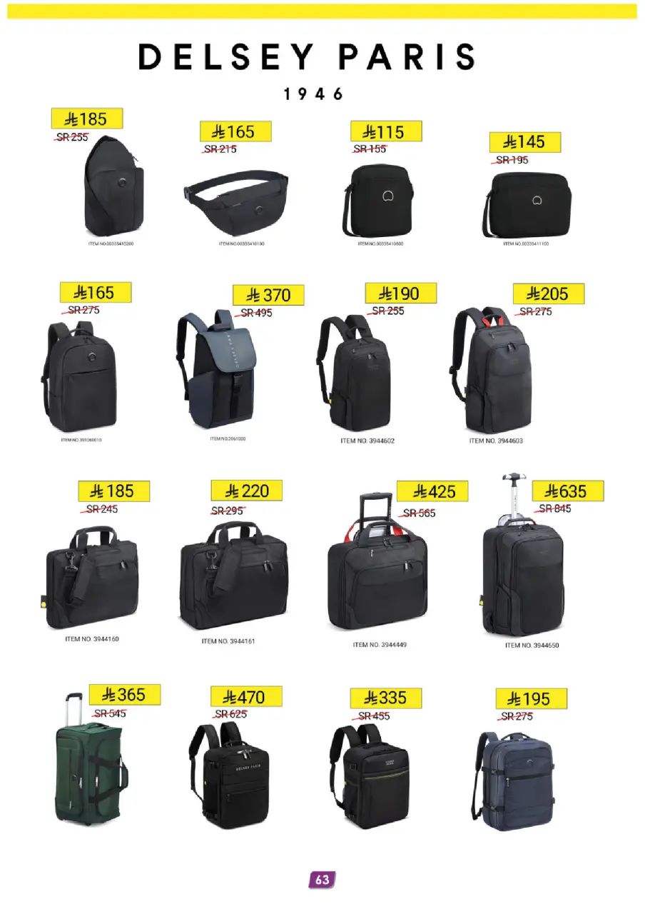 Ofertas de Danube Arabia Saudita de 17 a 30 Dhuʻl-Hijjah 1447 AH (3 – 16 junio 2026) Grandes Ofertas de la Temporada - Página 63
