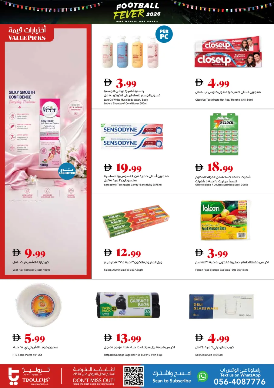 Ofertas de supermercado Trolleys Emiratos Árabes Unidos de 4 a 10 junio 2026 Ofertas de la Copa del Mundo - Página 14
