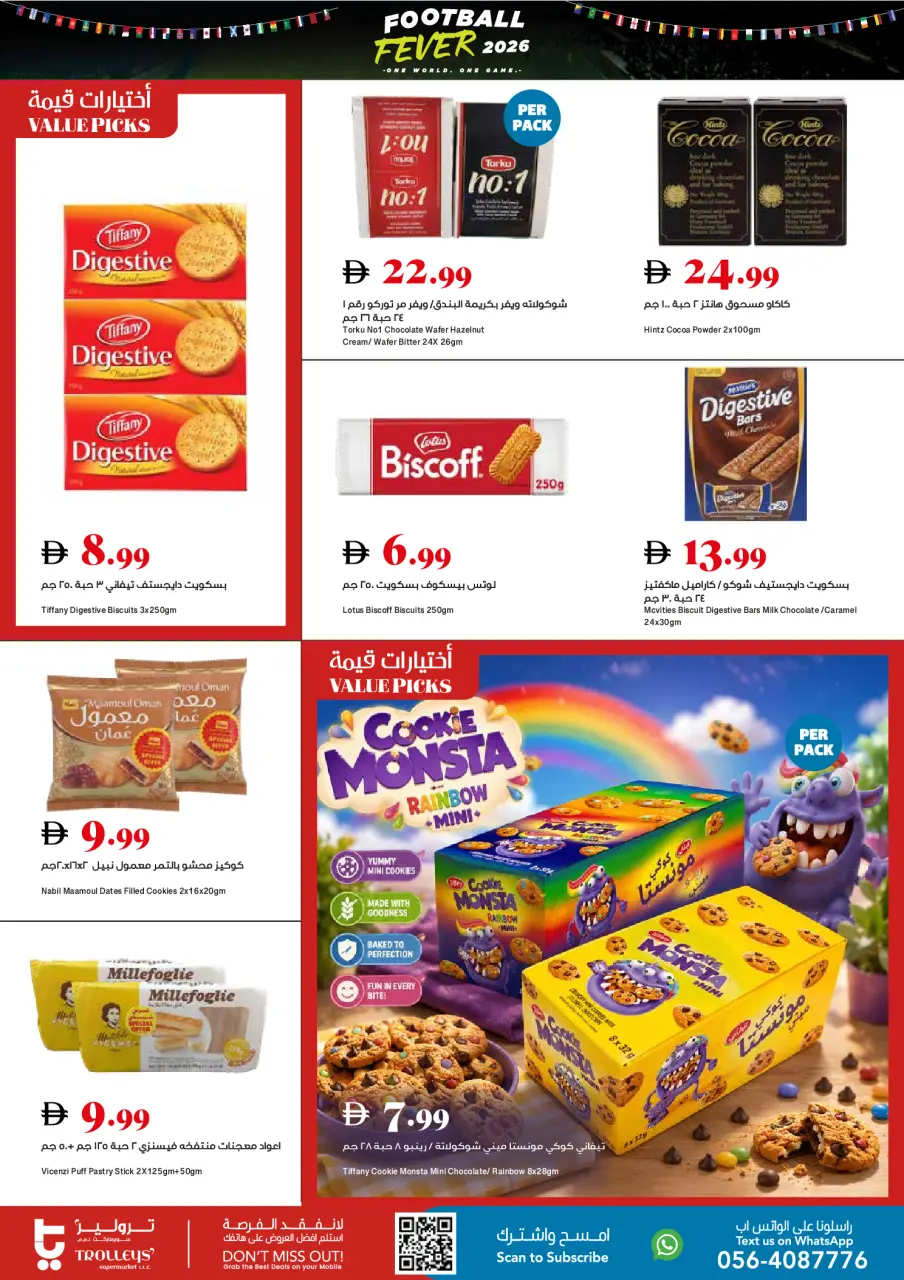 Ofertas de supermercado Trolleys Emiratos Árabes Unidos de 4 a 10 junio 2026 Ofertas de la Copa del Mundo - Página 4