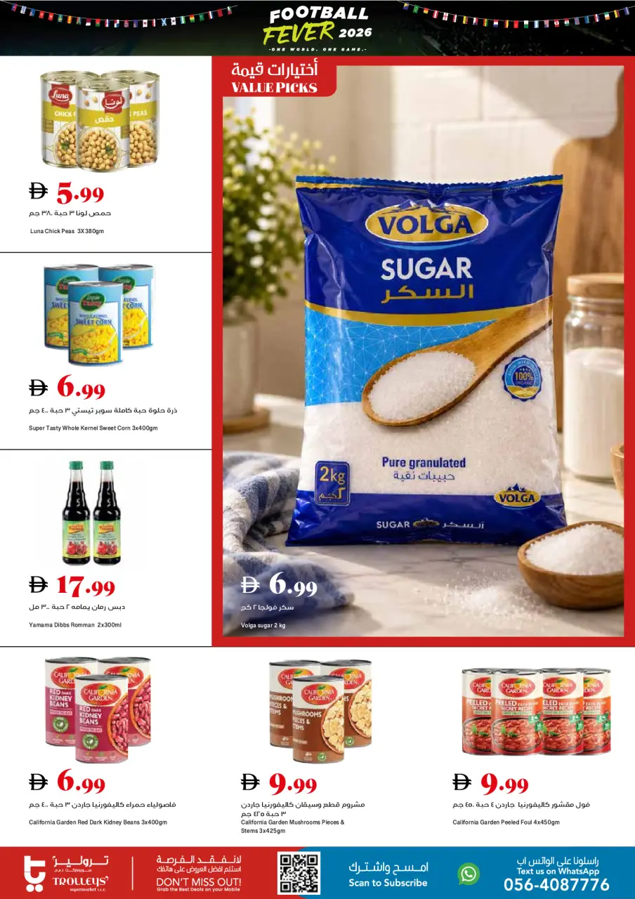 Ofertas de supermercado Trolleys Emiratos Árabes Unidos de 4 a 10 junio 2026 Ofertas de la Copa del Mundo - Página 8