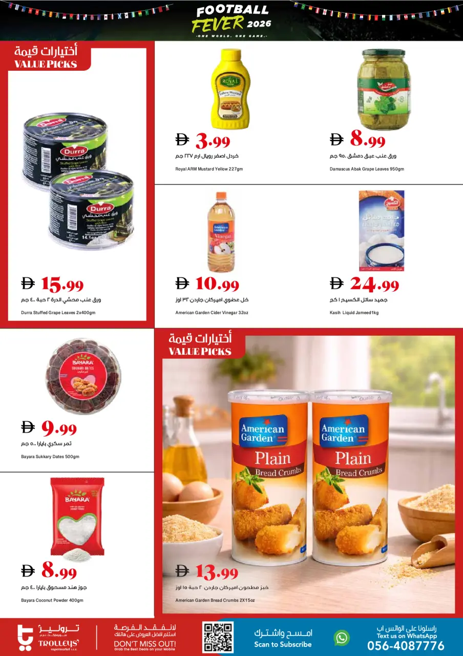 Ofertas de supermercado Trolleys Emiratos Árabes Unidos de 4 a 10 junio 2026 Ofertas de la Copa del Mundo - Página 10