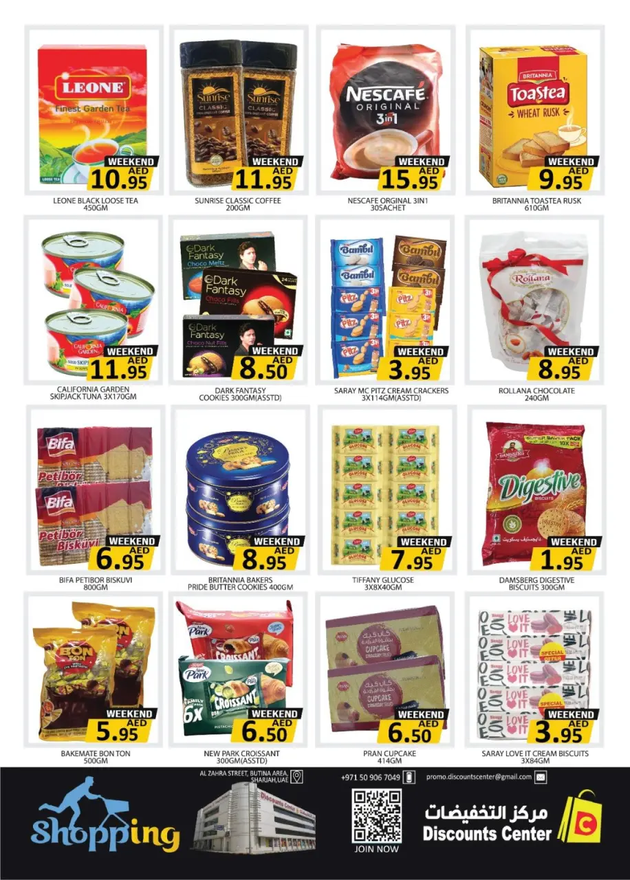 Ofertas de Centro de descuentos de ahorro Emiratos Árabes Unidos de 4 a 7 junio 2026 Deal Carnival - Página 2