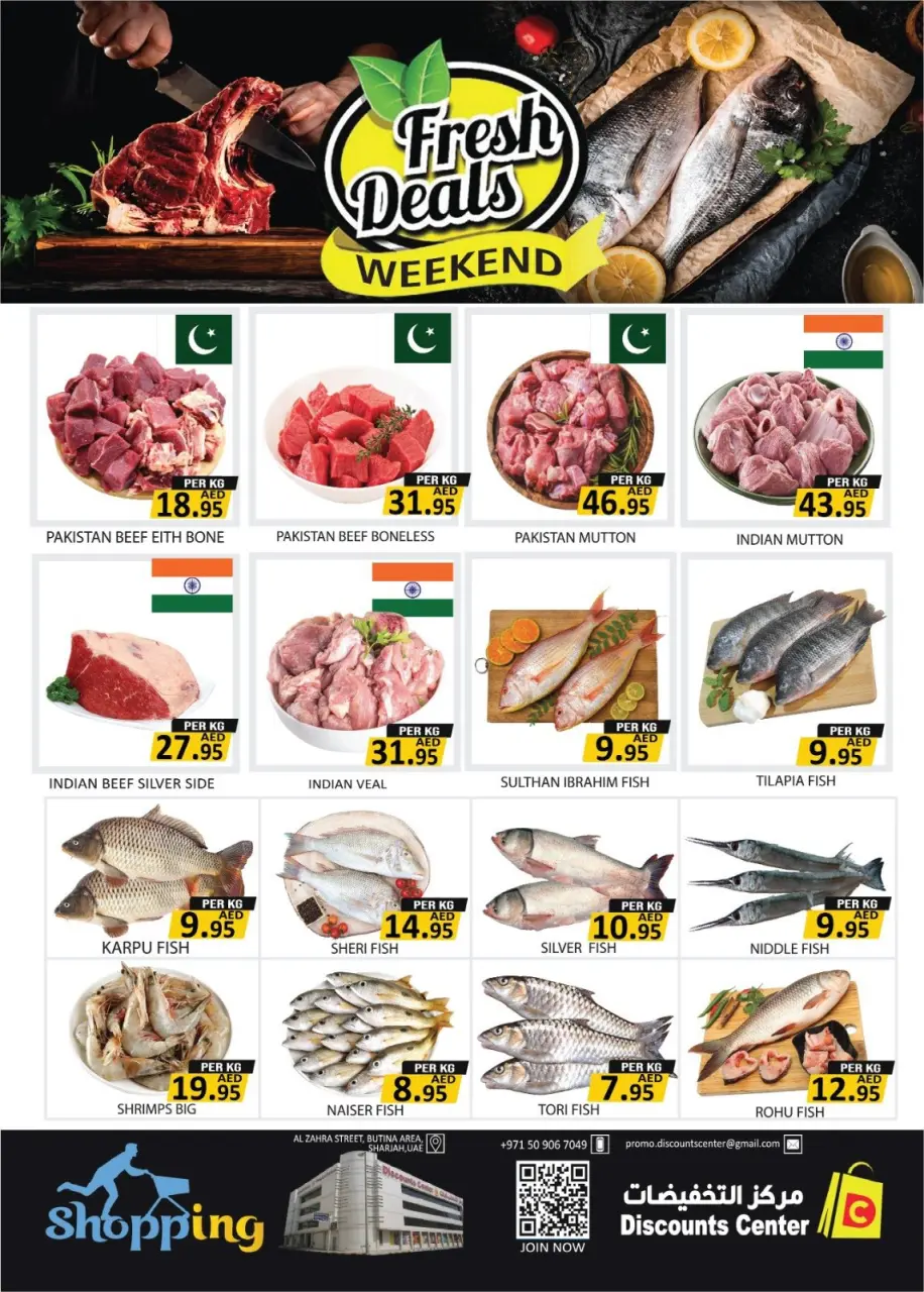Ofertas de Centro de descuentos de ahorro Emiratos Árabes Unidos de 4 a 7 junio 2026 Deal Carnival - Página 5