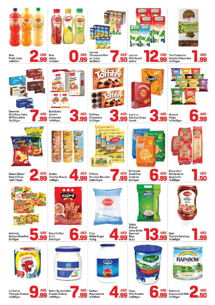 Ofertas de Day to Day Al Rashidiya de 3 a 7 junio 2026 Ofertas de verano - Página 2
