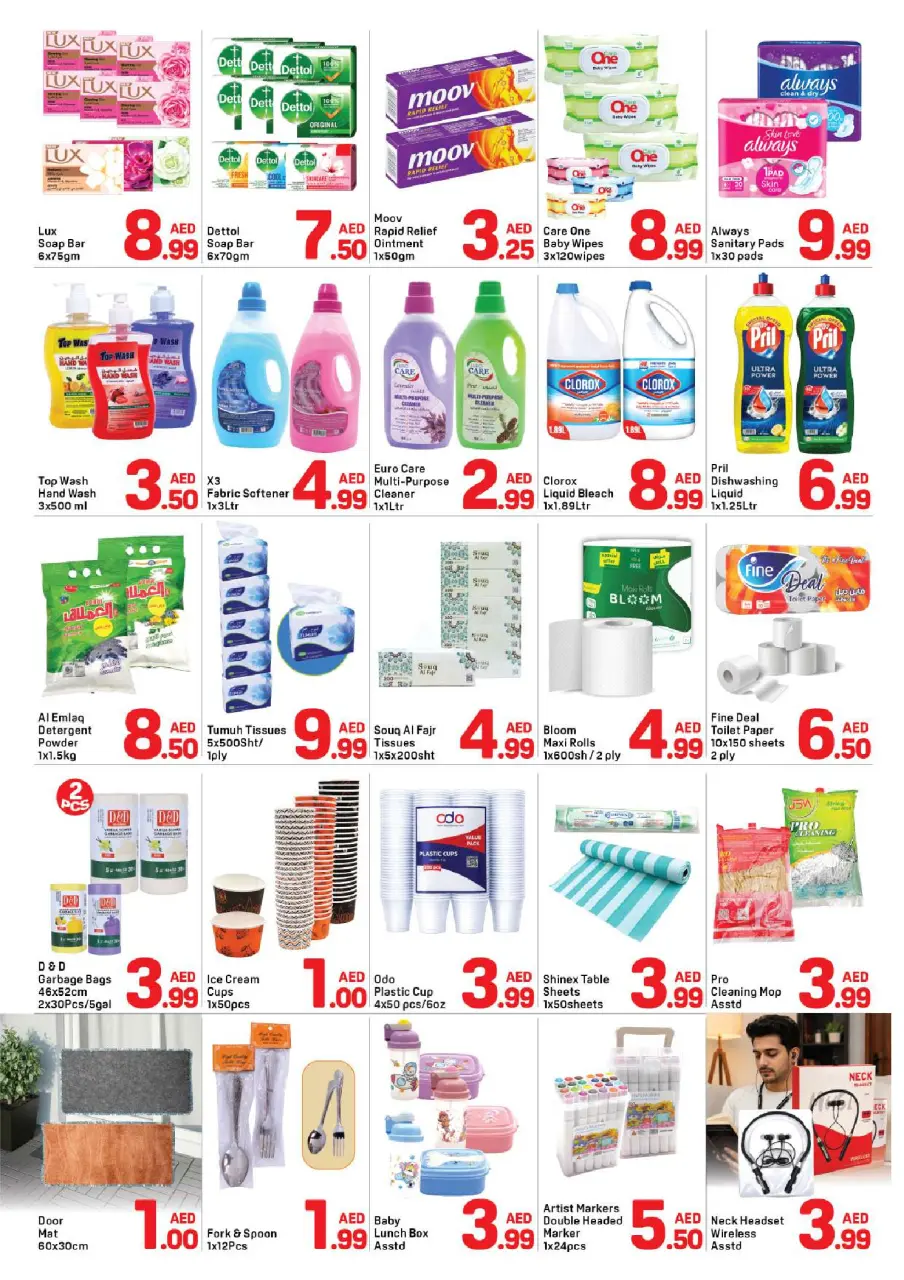 Ofertas de Day to Day Al Rashidiya de 3 a 7 junio 2026 Ofertas de verano - Página 4