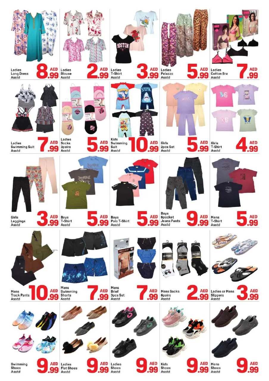 Ofertas de Day to Day Dubai de 3 a 7 junio 2026 Ofertas de verano - Página 4