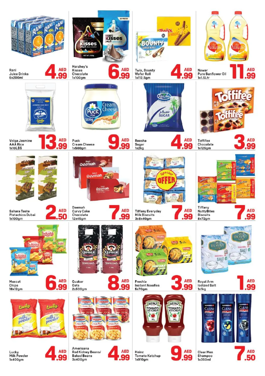 Ofertas de Day to Day Al Barsha de 4 a 7 junio 2026 ofertas urgentes - Página 2