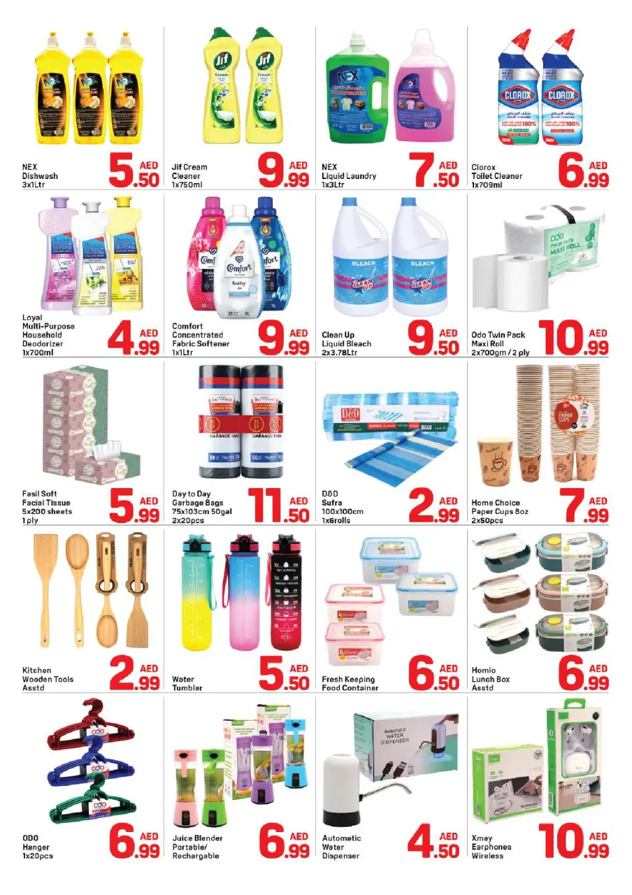 Ofertas de Day to Day Al Barsha de 4 a 7 junio 2026 ofertas urgentes - Página 4