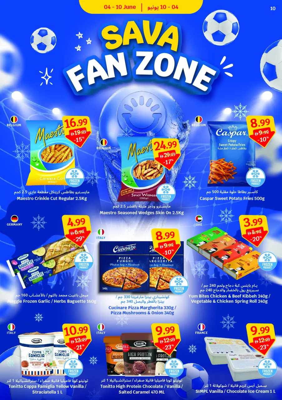 Ofertas de SAVA de 4 a 10 junio 2026 Ofertas de la Copa del Mundo - Página 10