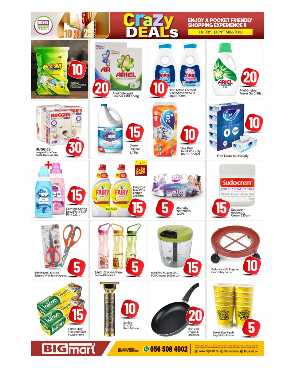BIGmart offers in Abu Dhabi from 4 to 7 June 2026 Crazy Deals - BIGmart - UAE - 4 June 2026 – 7 June 2026 - Page 7