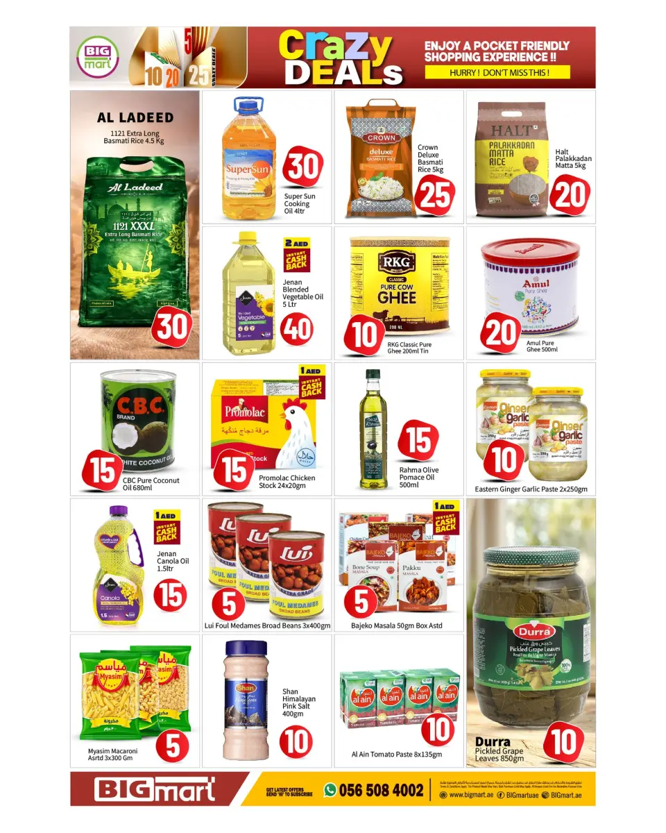 BIGmart offers in Abu Dhabi from 4 to 7 June 2026 Crazy Deals - BIGmart - UAE - 4 June 2026 – 7 June 2026 - Page 6