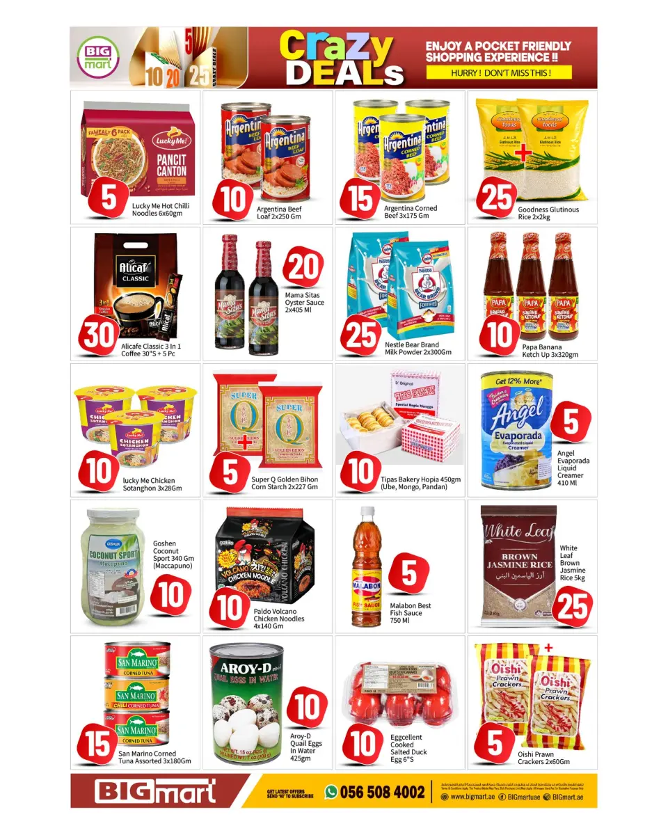 BIGmart offers in Abu Dhabi from 4 to 7 June 2026 Crazy Deals - BIGmart - UAE - 4 June 2026 – 7 June 2026 - Page 8