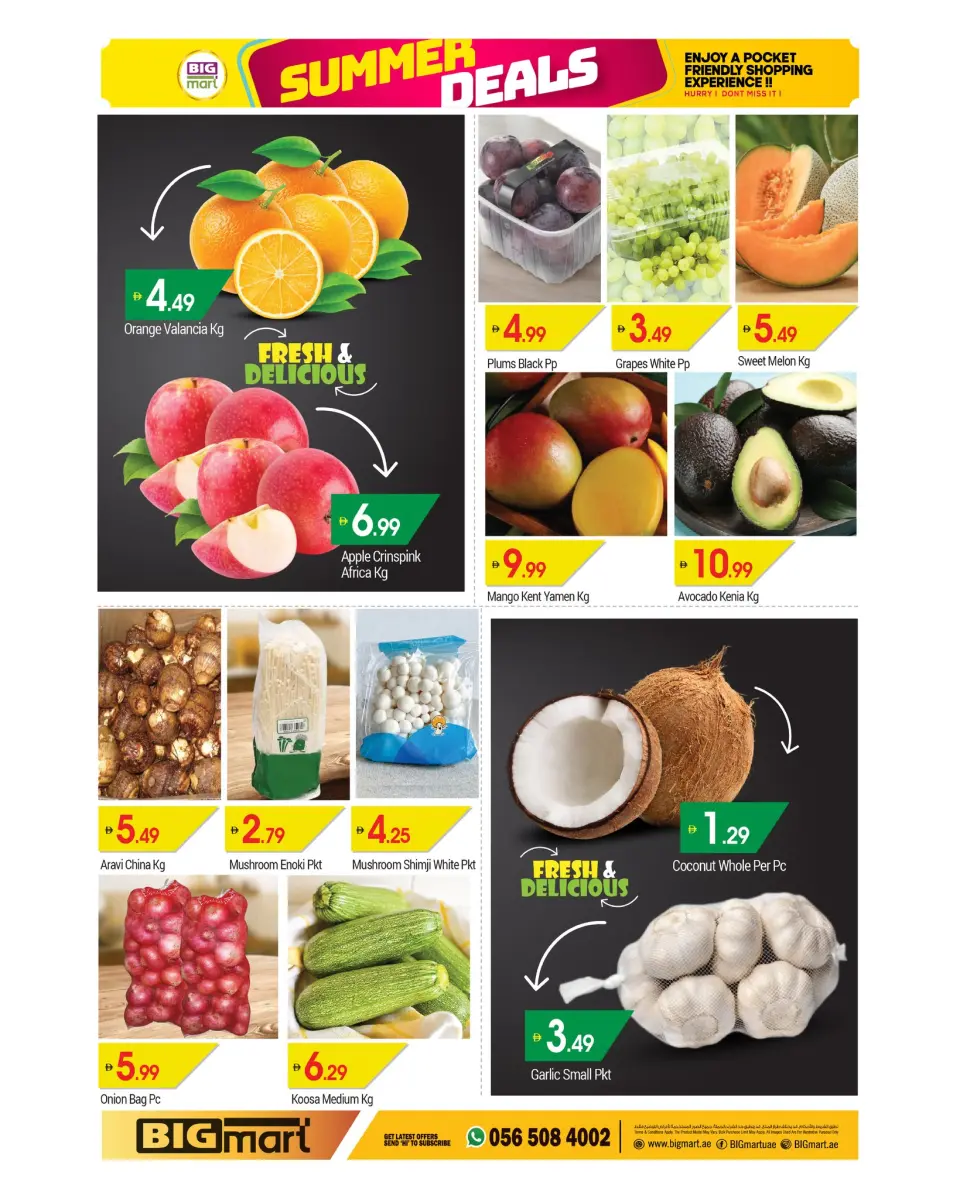 BIGmart offers in Almsfh, Bada Zayed from 4 to 7 June 2026 Summer Deals - BIGmart - UAE - 4 June 2026 – 7 June 2026 - Page 2