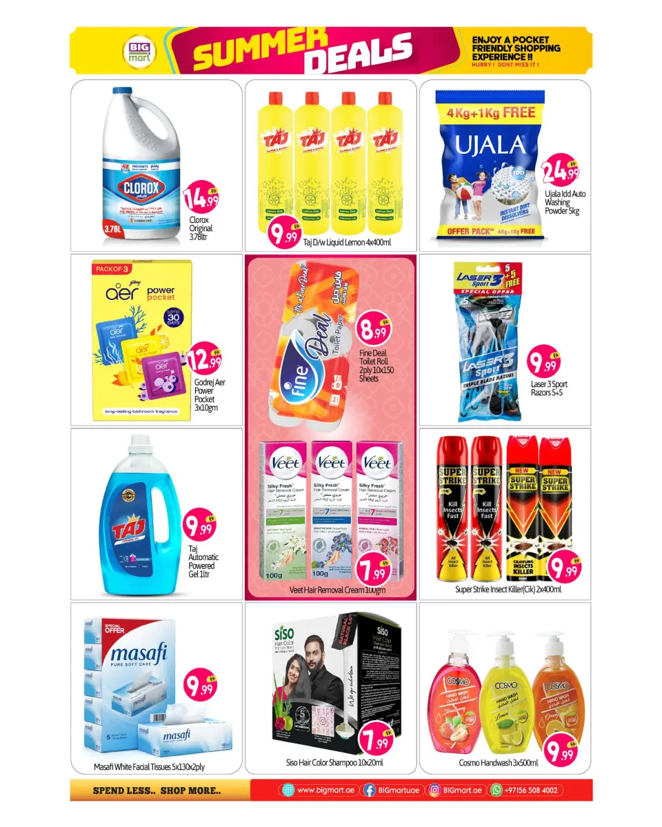 BIGmart offers in Almsfh, Bada Zayed from 4 to 7 June 2026 Summer Deals - BIGmart - UAE - 4 June 2026 – 7 June 2026 - Page 10
