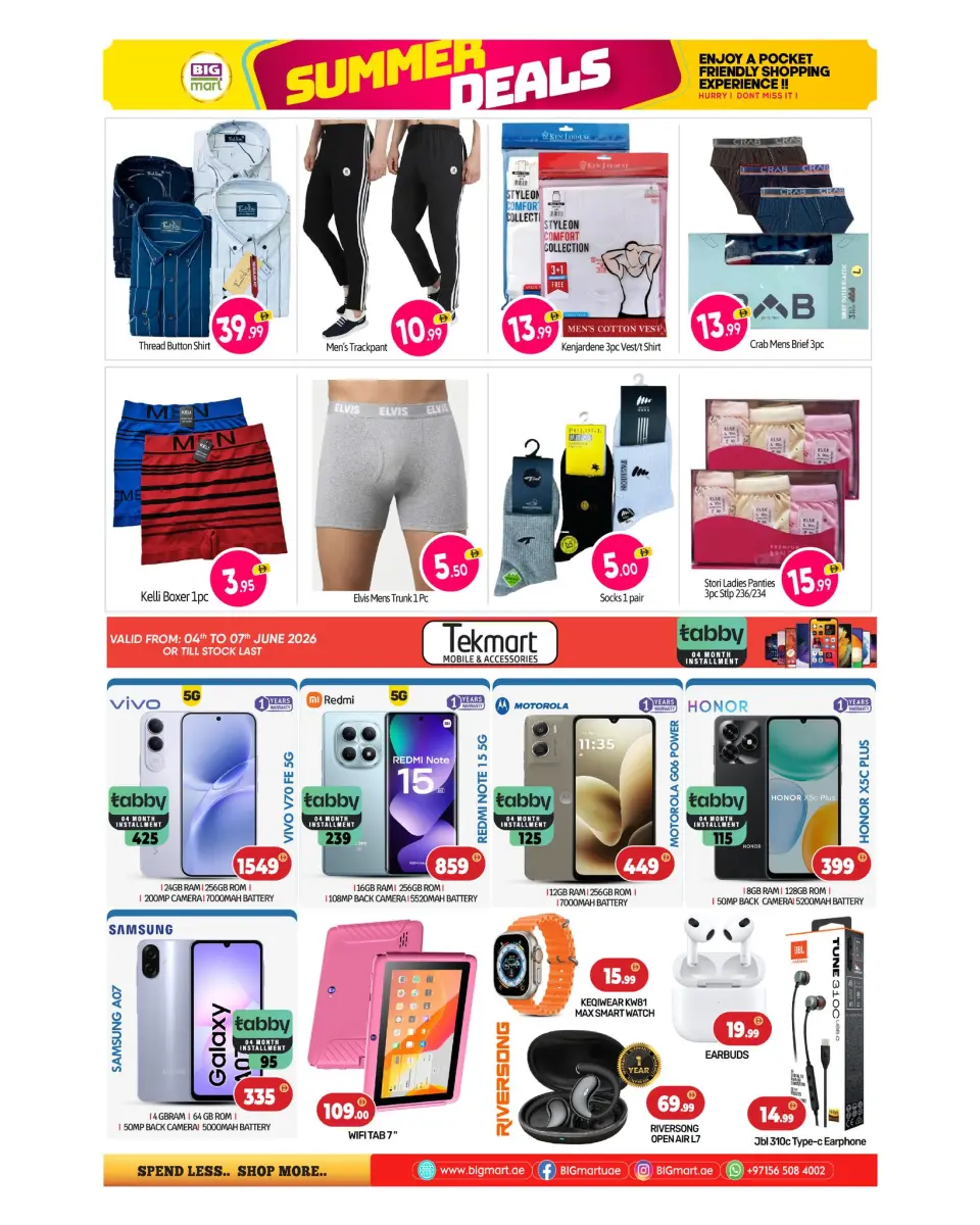 BIGmart offers in Almsfh, Bada Zayed from 4 to 7 June 2026 Summer Deals - BIGmart - UAE - 4 June 2026 – 7 June 2026 - Page 12