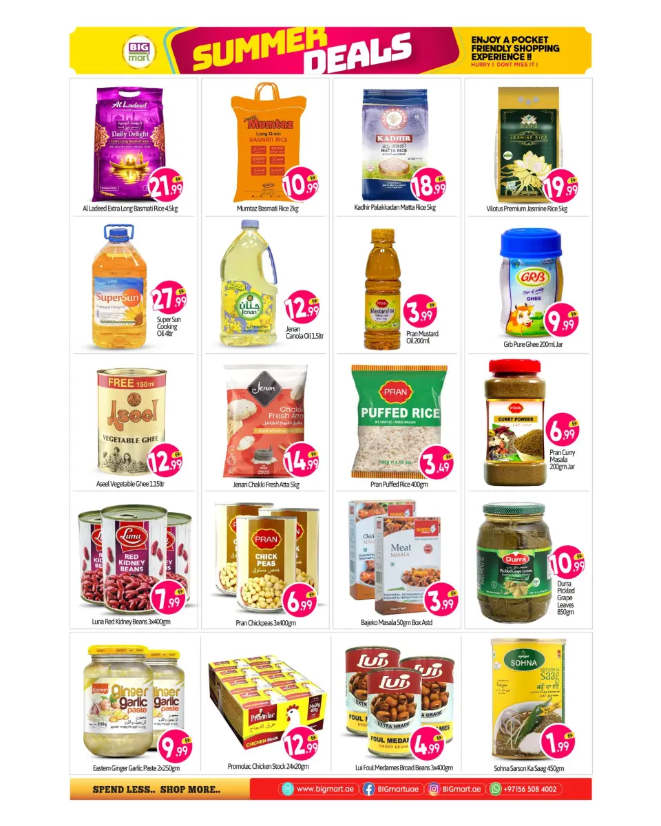 BIGmart offers in Almsfh, Bada Zayed from 4 to 7 June 2026 Summer Deals - BIGmart - UAE - 4 June 2026 – 7 June 2026 - Page 4