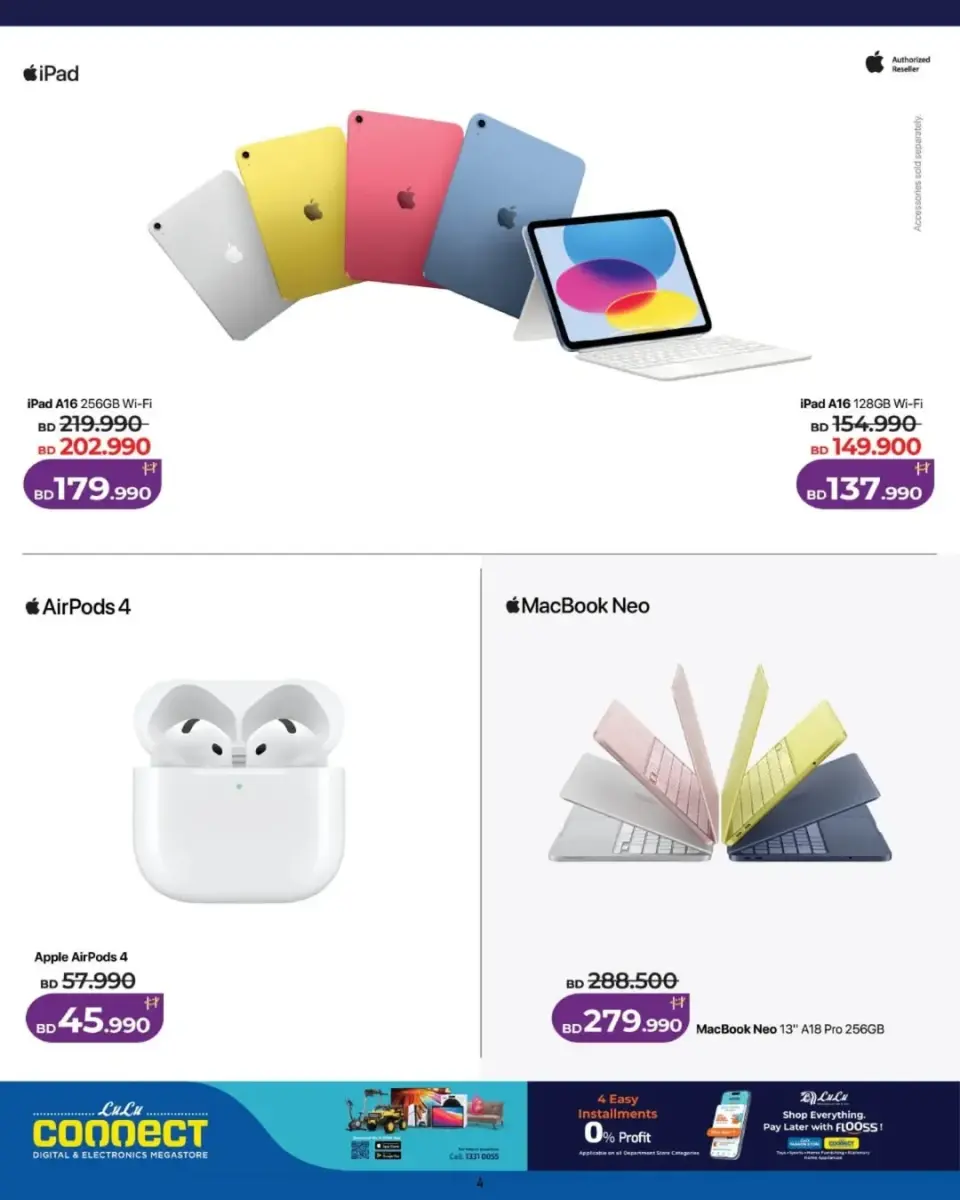 Ofertas de Lulu Bahréin viernes 5 junio 2026 Ofertas de viernes digital - Lulu - Bahréin - 5 junio 2026 – 5 junio 2026 - Página 17