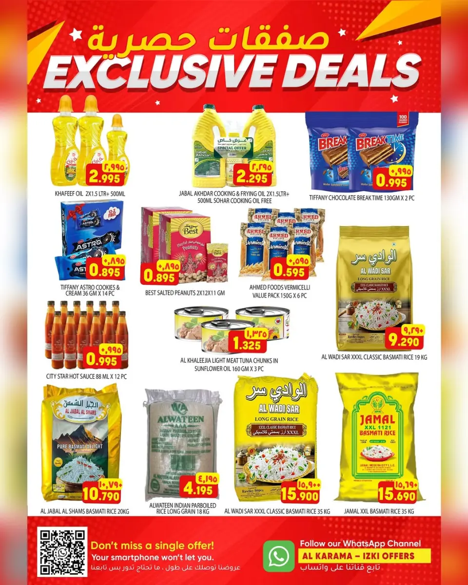Ofertas de Hipermercado Al Karama Izki de 4 a 7 junio 2026 Ofertas exclusivas - Página 4