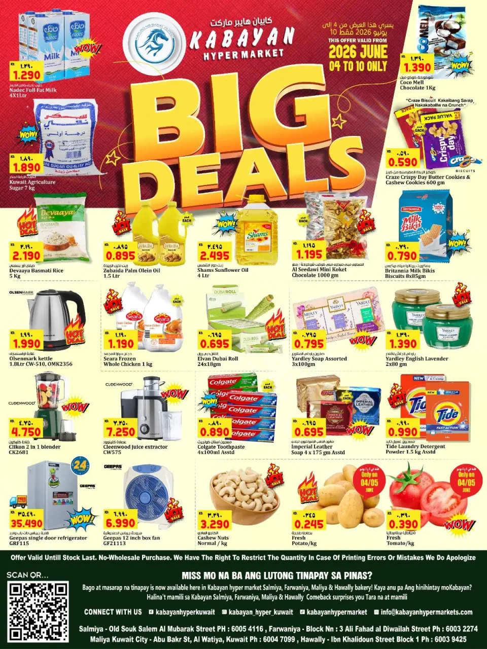 Kabayan Kuwait offers from 4 to 10 June 2026 Big Deals - Kabayan - Kuwait - 4 June 2026 – 10 June 2026 - Page 1
