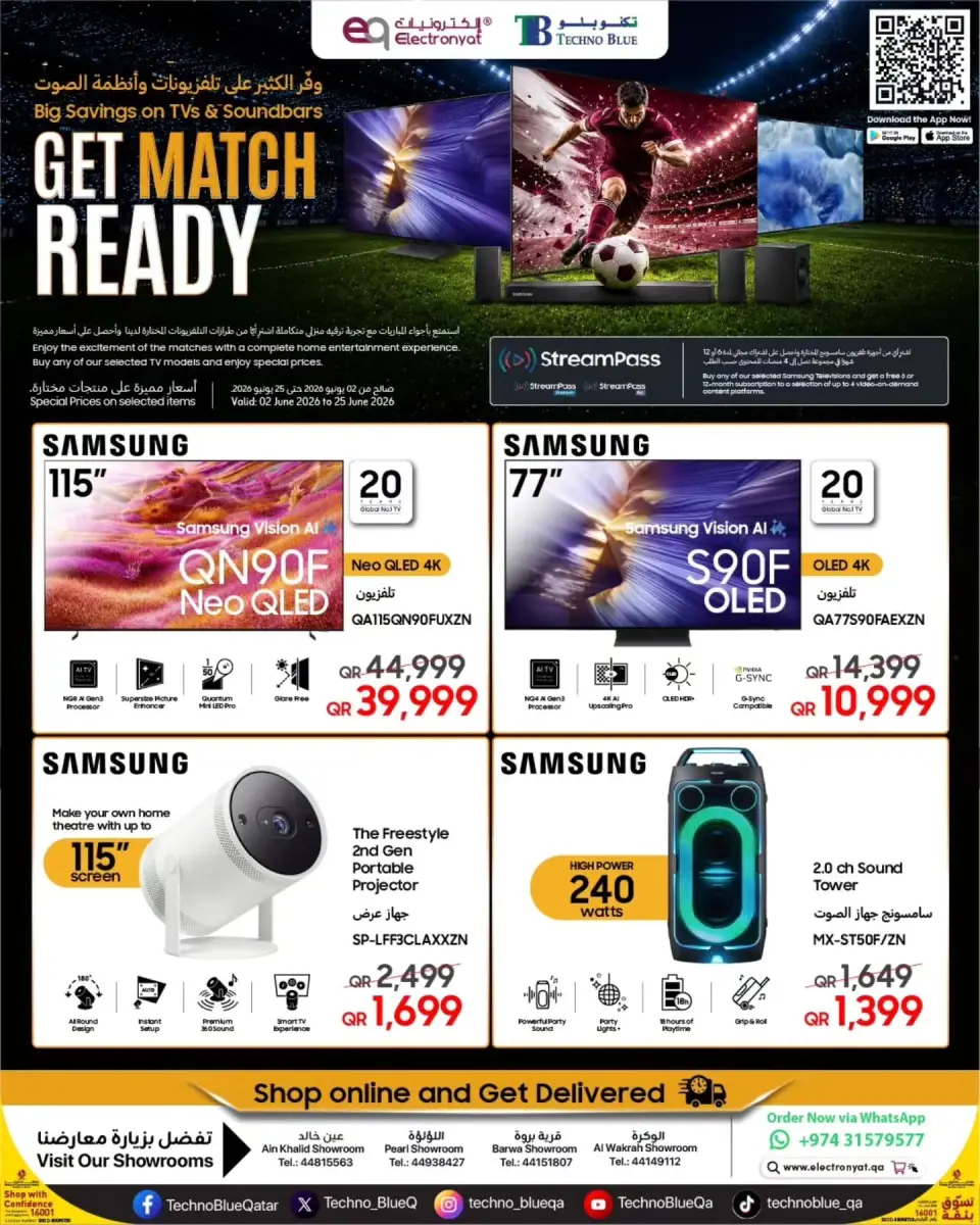 Ofertas de Techno blue Katar de 2 a 25 junio 2026 Prepara el partido - Techno blue - Katar - 2 junio 2026 – 25 junio 2026 - Página 1