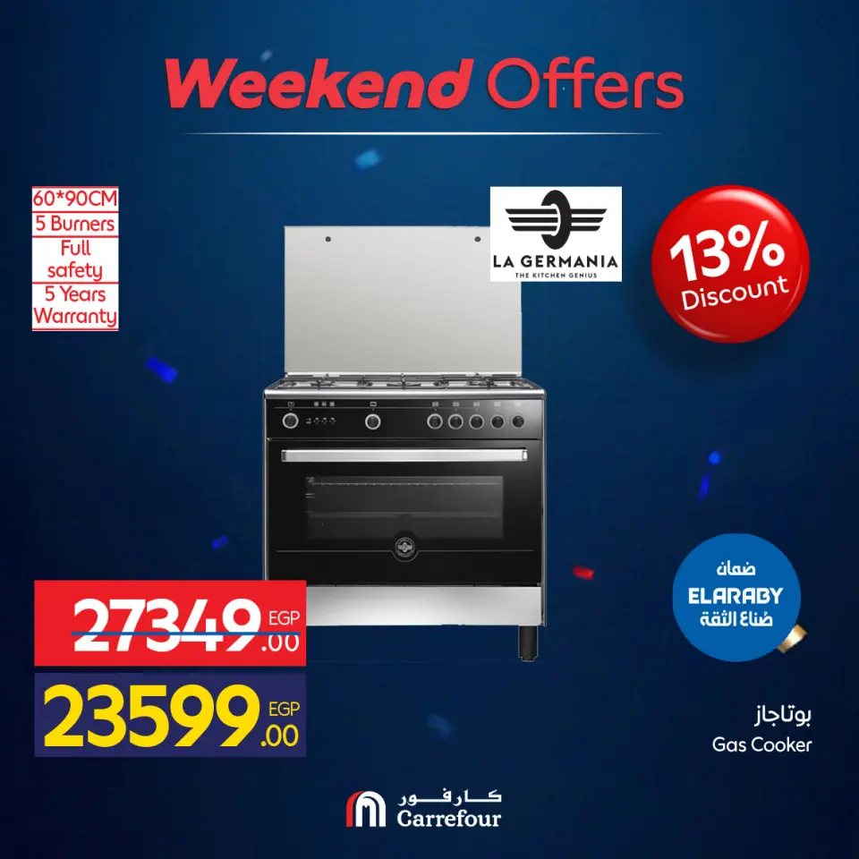 Carrefour Egypt offers from 4 to 7 June 2026 Appliance Deals - Page 25