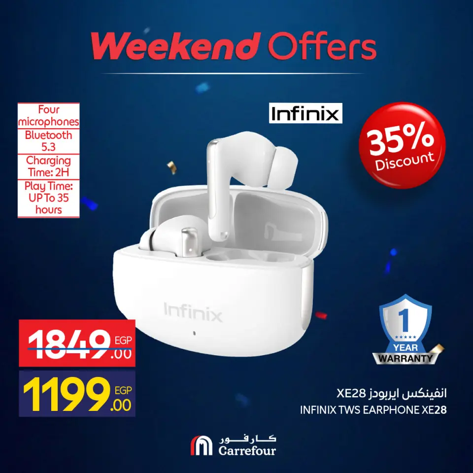 Carrefour Egypt offers from 4 to 7 June 2026 Appliance Deals - Page 19