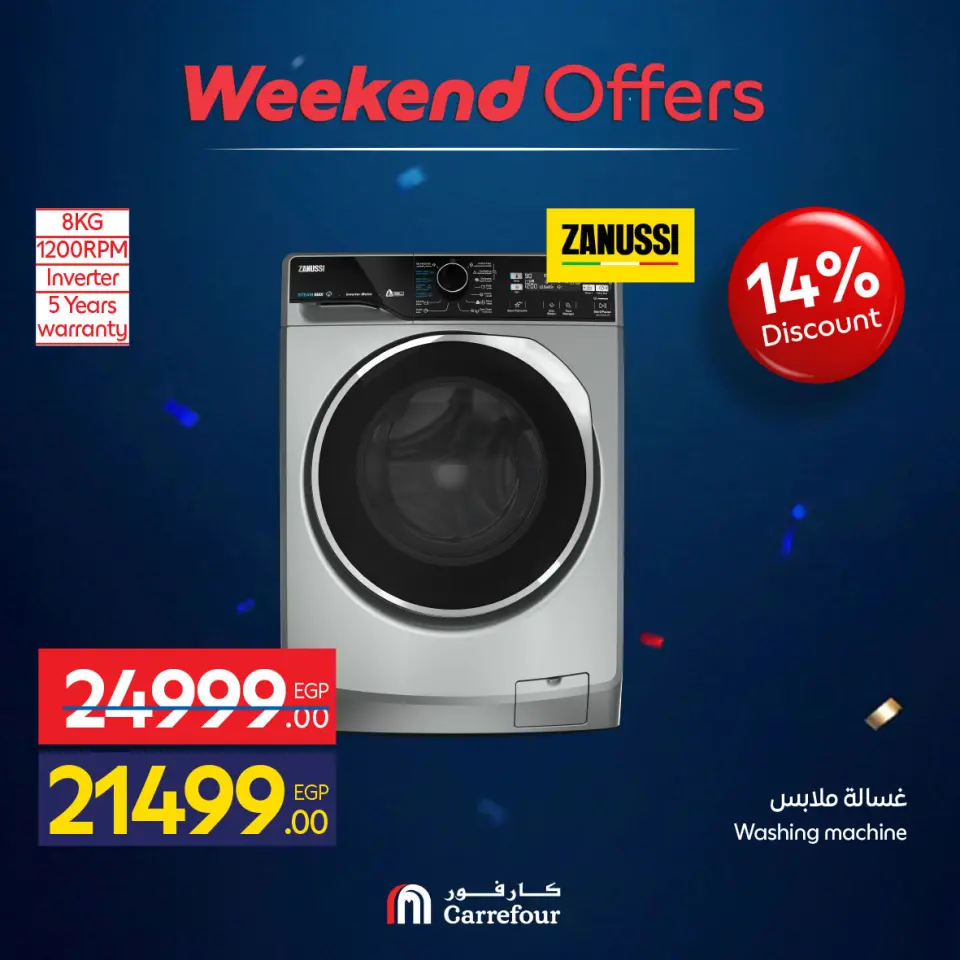 Carrefour Egypt offers from 4 to 7 June 2026 Appliance Deals - Page 21