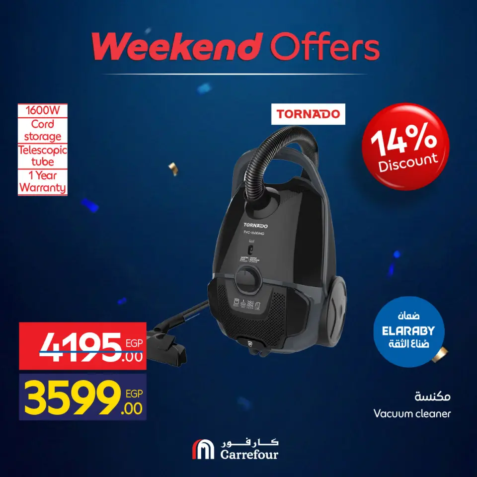 Carrefour Egypt offers from 4 to 7 June 2026 Appliance Deals - Page 61
