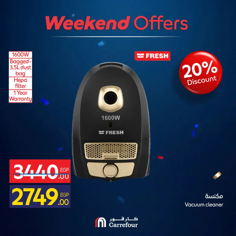 Carrefour Egypt offers from 4 to 7 June 2026 Appliance Deals - Page 60