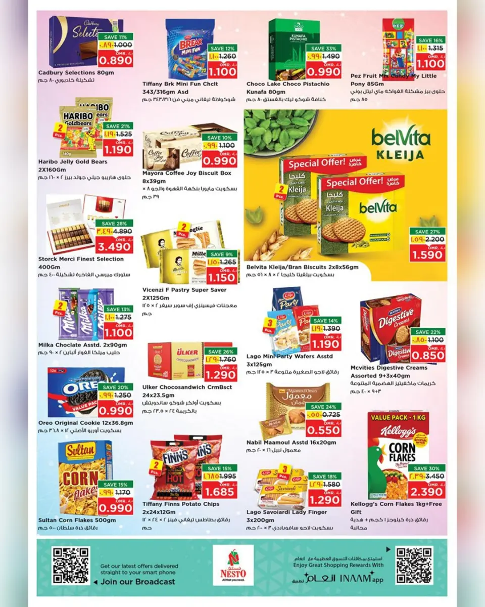 Nesto offers in Salalah from 4 to 7 June 2026 Exclusive Deals - Page 15