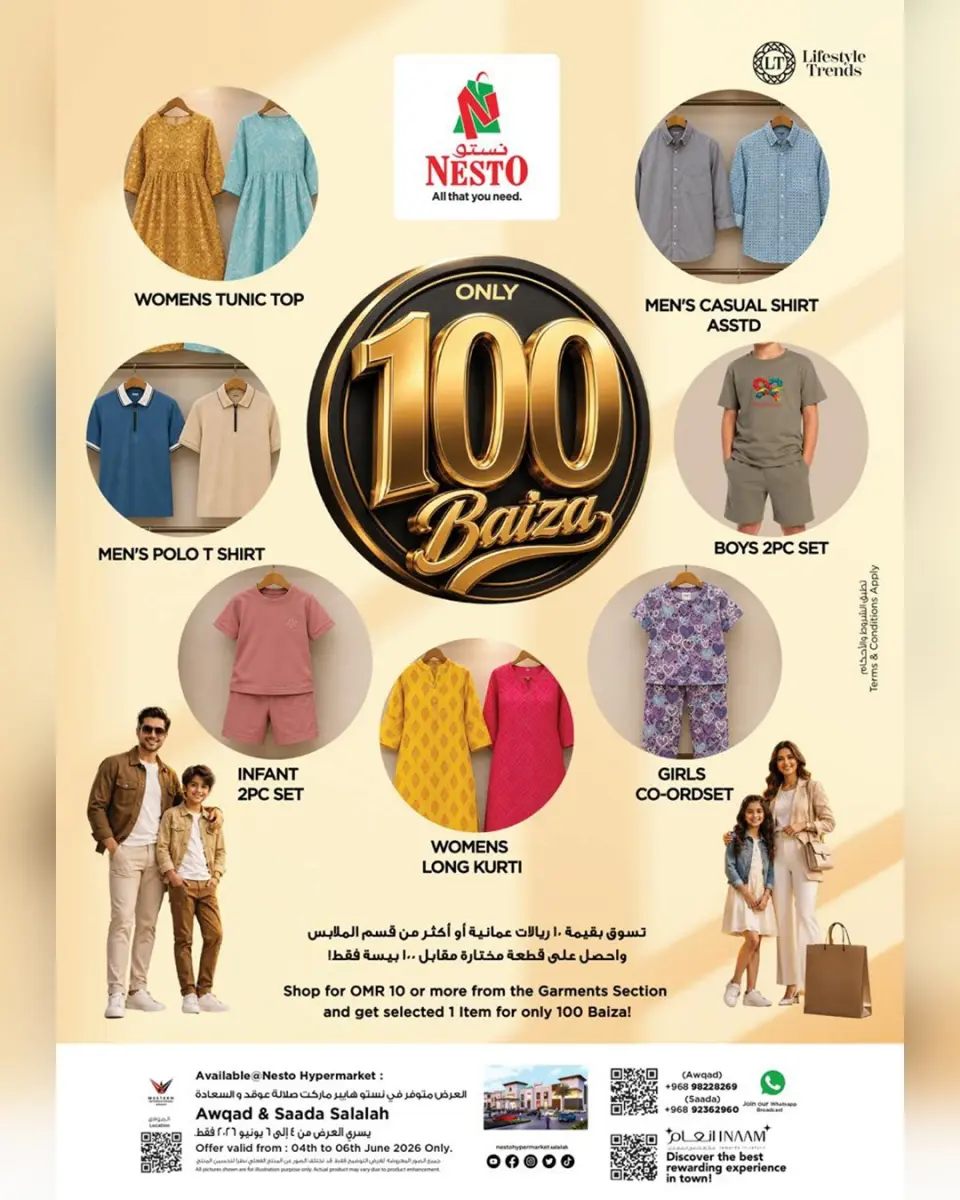 Nesto offers in Salalah from 4 to 7 June 2026 Exclusive Deals - Page 8