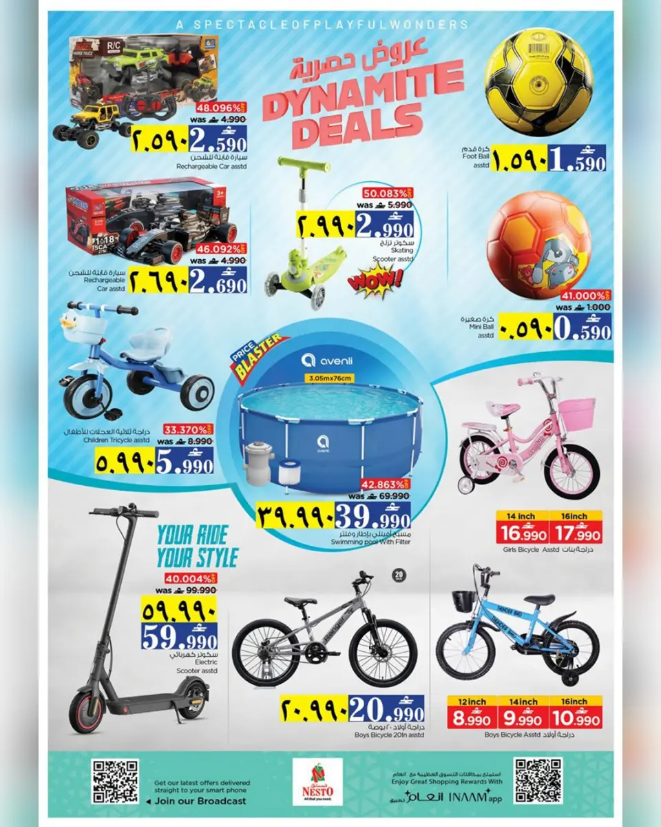 Nesto offers in Salalah from 4 to 7 June 2026 Exclusive Deals - Page 10