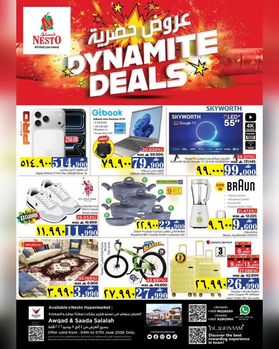 Nesto offers in Salalah from 4 to 7 June 2026 Exclusive Deals - Page 12