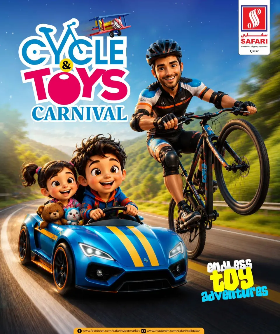Safari hypermarket Qatar offers Saturday 6 June 2026 Daily prices - Safari hypermarket - Qatar - 6 June 2026 – 6 June 2026 - Page 5