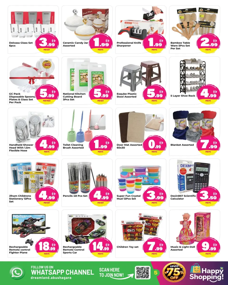Offres supermarché Dream Land Abu Shagara de 5 à 11 juin 2026 Offres majeures - supermarché Dream Land - Émirats arabes unis - 5 juin 2026 – 11 juin 2026 - Page 5