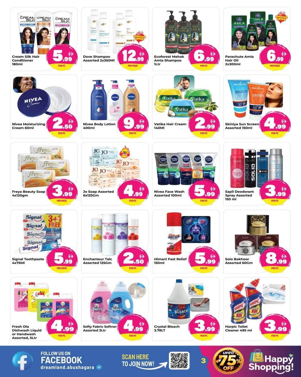 Offres supermarché Dream Land Abu Shagara de 5 à 11 juin 2026 Offres majeures - supermarché Dream Land - Émirats arabes unis - 5 juin 2026 – 11 juin 2026 - Page 3
