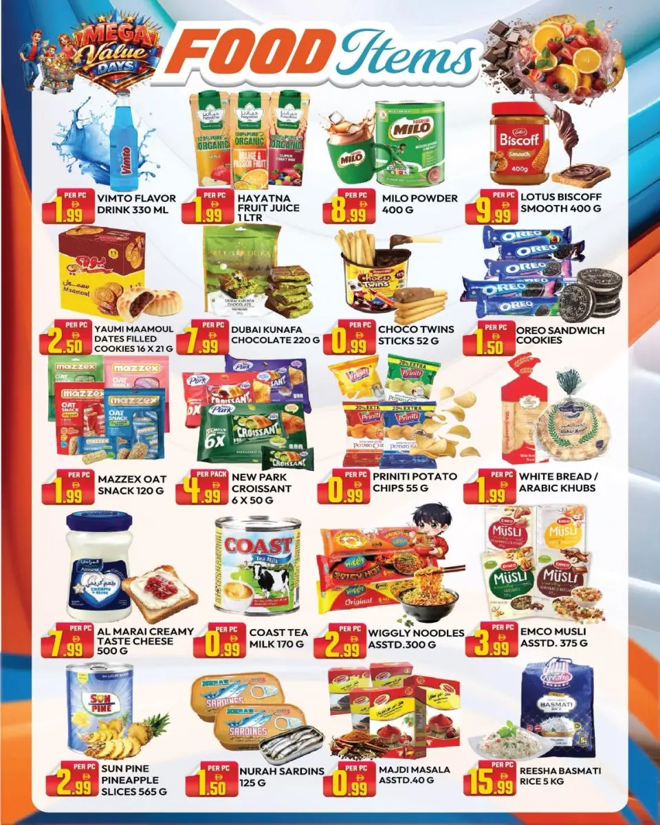 Offres supermarché Dream Land Dyrh de 5 à 11 juin 2026 Offres du jour des bonnes affaires - supermarché Dream Land - Émirats arabes unis - 5 juin 2026 – 11 juin 2026 - Page 2