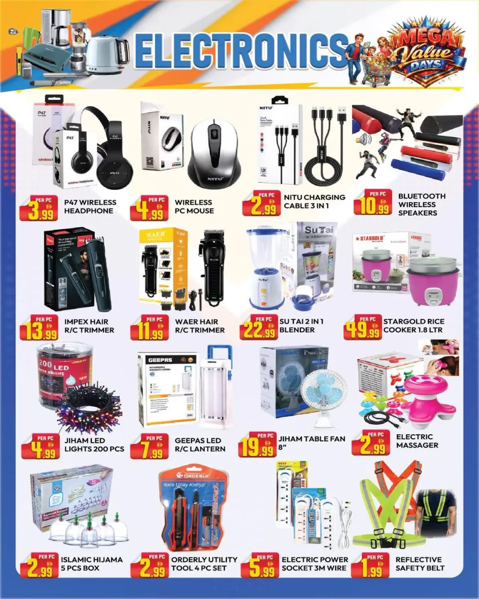 Offres supermarché Dream Land Dyrh de 5 à 11 juin 2026 Offres du jour des bonnes affaires - supermarché Dream Land - Émirats arabes unis - 5 juin 2026 – 11 juin 2026 - Page 4